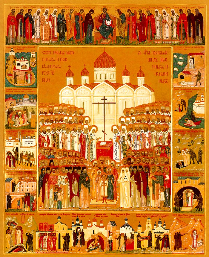 Мощи священномученика обретены в городе Краснодаре