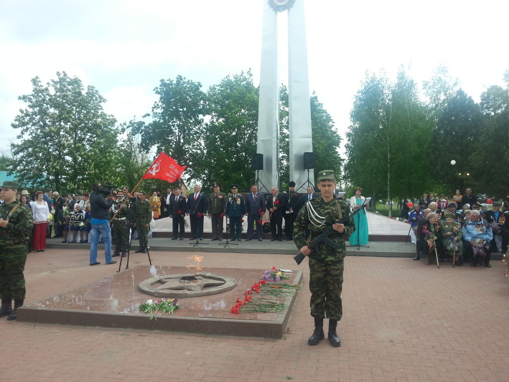 пеппапап