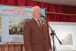 Хранители наследия (6)