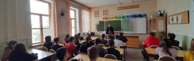 Беседа со студентами о прощении