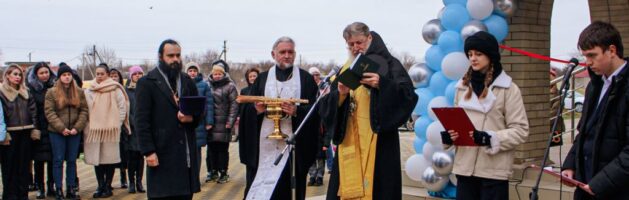 Правящий архиерей Тихорецкой епархии освятил православный духовно-просветительский центр на территории Покровского храма в селе Белая Глина