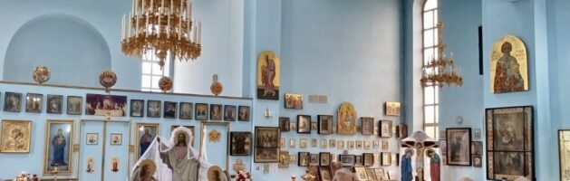 Благодарственный молебен