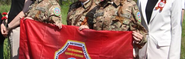 Лития по погибшим воинам